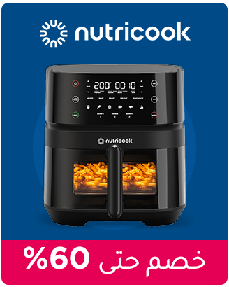 HOME-MF-MEGA-DEAL-2024-AR-NUTRICOOK_06NOV2024.png