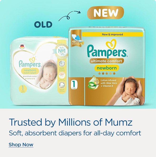 HP-SPOTLIGHT-PAMPERS.jpg