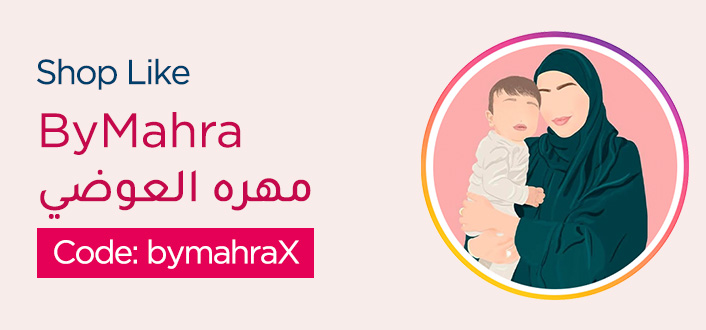 INFLUENCER-ByMahra-BANNER-DESKOP-EN.jpg