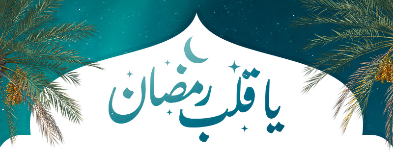 KSA-DESKTOP-HEADER-AR (2).jpg