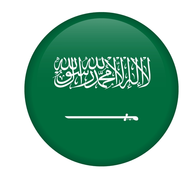 KSA Flag