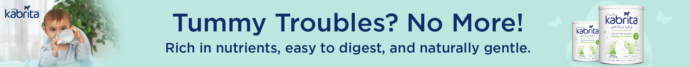 Kabrita Podcast Campaign 2296x226-DESKTOP-DYBANNERS-EN_APRIL2025_NOV012024.jpg