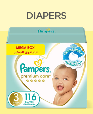 L1 ScrollersDIAPERS-EN.jpg