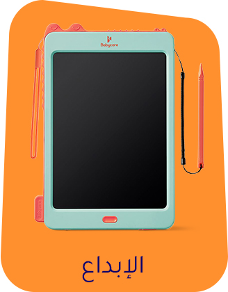 LEARNING-BLOCK-AR-07.jpg