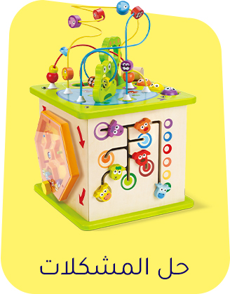 LEARNING-BLOCK-AR-09.jpg