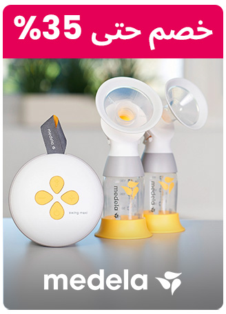 MEDELA-LOGO-AR_AUG182025.jpg
