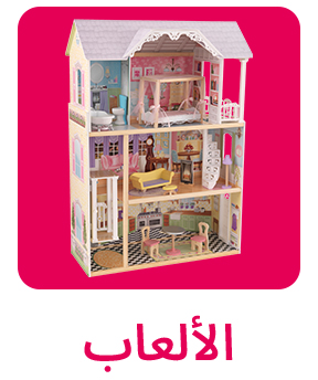 MF-APP-CATEGORY-SCROLLER-AR-TOYS.jpg