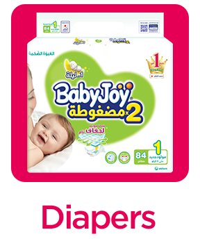 MF-APP-CATEGORY-SCROLLER-EN-DIAPERS-KSA.png