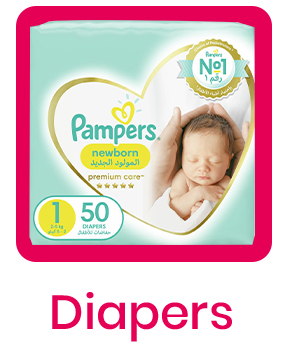 MF-APP-CATEGORY-SCROLLER-EN-DIAPERS.jpg