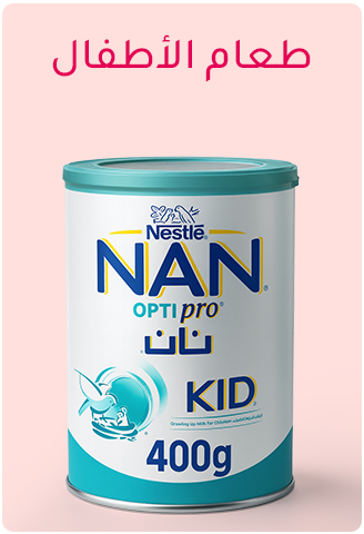 MF-LP-8-AR-FOOD.jpg
