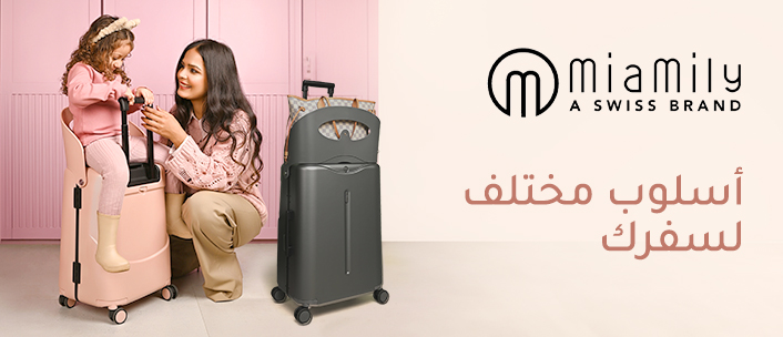 MIAMILY-2296x481-DESKTOP-BANNER-AR.jpg