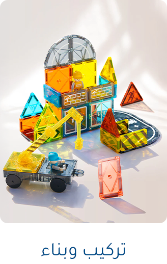 MOBILE-BLOCK-AR-2.png