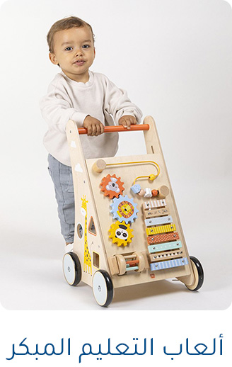 MOBILE-BLOCK-AR-6.jpg