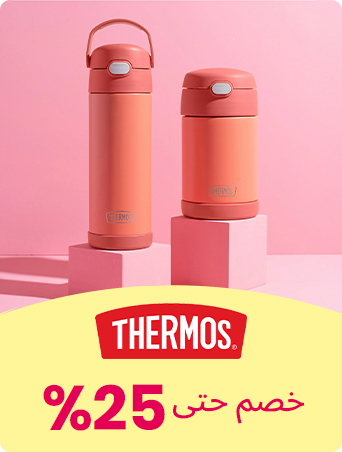 DESKTOP-BRANDS-DEALS-AR-01 (1).jpg