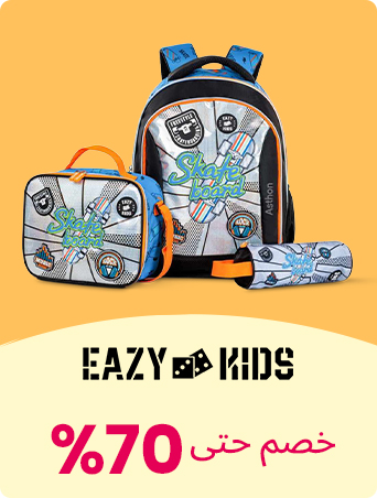 DESKTOP-BRANDS-DEALS-AR-04.jpg