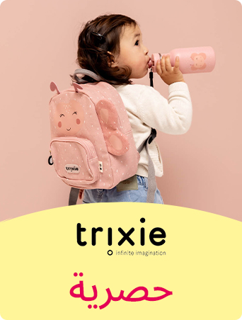 DESKTOP-BRANDS-DEALS-AR.jpg