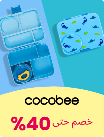 DESKTOP-BRANDS-DEALS-AR-UAE copy.jpg