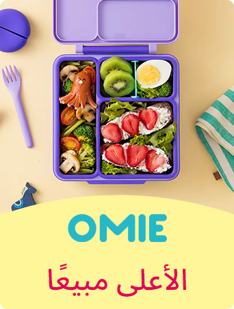 DESKTOP-BRANDS-DEALS-EAZYKIDS-AR (1).jpg