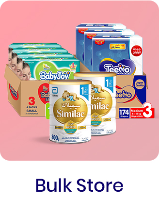 DESKTOP-BULK STORE-EN.jpg