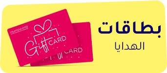 GIFT CARDS-AR.jpg