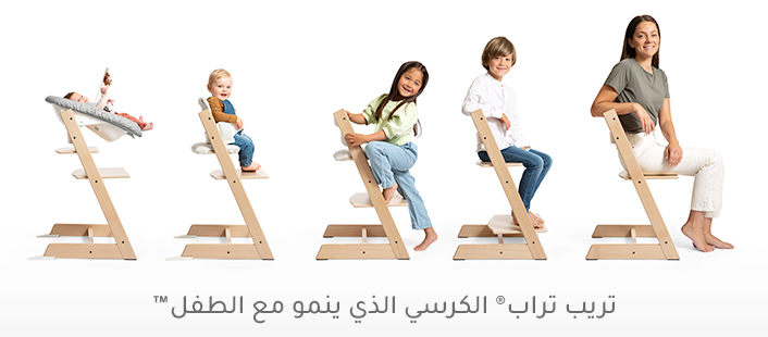 DESKTOP-HEADER-3-AR.jpg