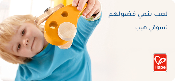 DESKTOP-LP-BANNER-01-AR.jpg