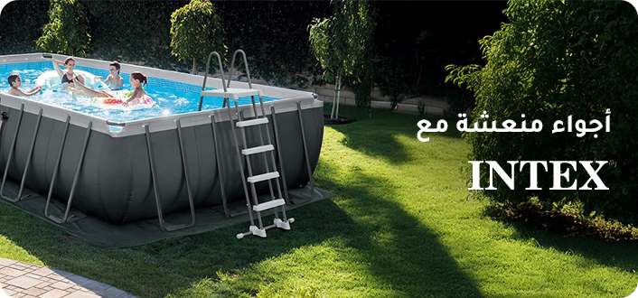 DESKTOP-OUTDOOR-AR-02.jpg
