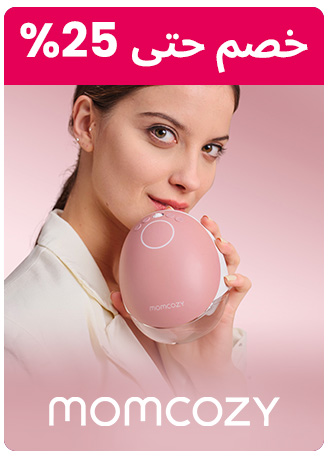 MOMCOZY-LOGO-AR_AUG21.jpg