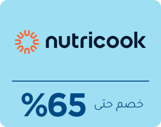 NUTRICOOK-AR.jpg