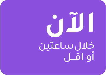 Now_AR.webp