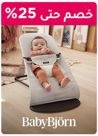 ONEDAYWONDERS-BABYBJORN-AR_JULY012025.jpg