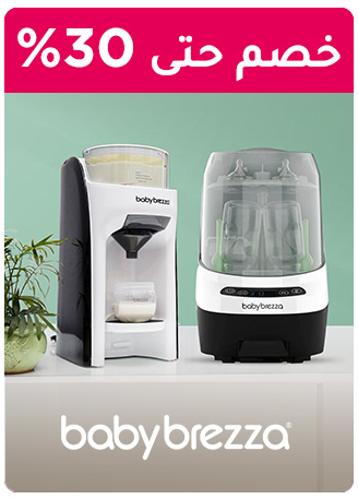 ONEDAYWONDERS-BABYBREZZA-AR12.jpg