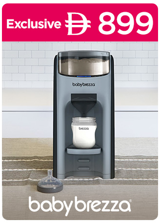 ONEDAYWONDERS-BABYBREZZA-EN_JUNE182025.jpg