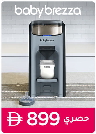 ONEDAYWONDERS-BABYBREZZA-EN_MAY062025 (1).png