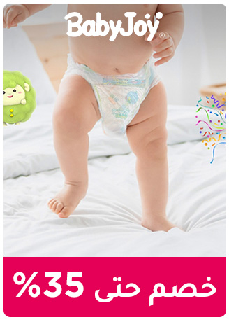 ONEDAYWONDERS-BABYJOY-AR_MAY292025.jpg
