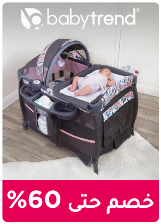 ONEDAYWONDERS-BABYTREND-EN_MAY062025.png