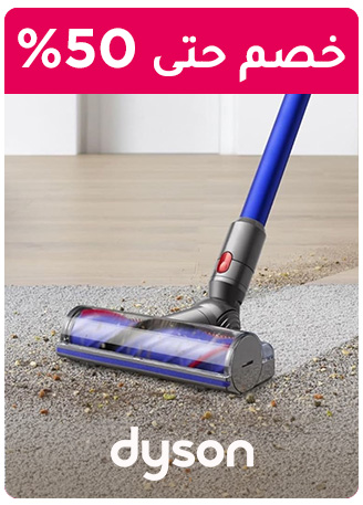 ONEDAYWONDERS-DYSON-AR_JULY012025.jpg