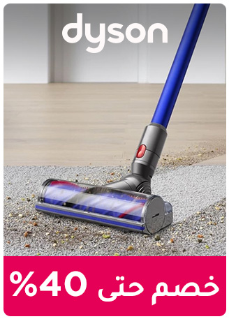 ONEDAYWONDERS-DYSON-AR_MAY292025.jpg