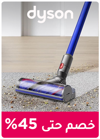 ONEDAYWONDERS-DYSON-EN_MAY062025.png