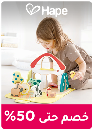 ONEDAYWONDERS-HAPE-EN_MAY062025.png