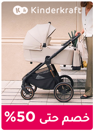 ONEDAYWONDERS-KINDERKRAFT-EN_MAY062025.png