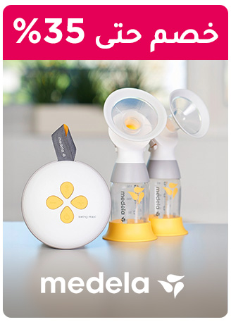 ONEDAYWONDERS-MEDELA-AR_JUNE182025.jpg