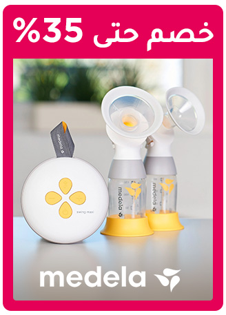 ONEDAYWONDERS-MEDELA-AR_JUNE182025.jpg