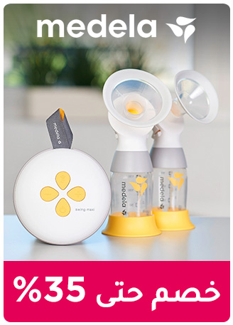 ONEDAYWONDERS-MEDELA-AR_MAY292025.jpg