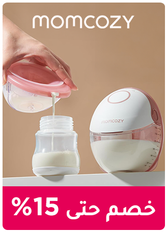 ONEDAYWONDERS-MOMCOZY-EN_MAY062025.png