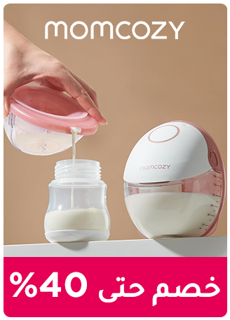 ONEDAYWONDERS-MOMCOZY-EN_MAY062025.png