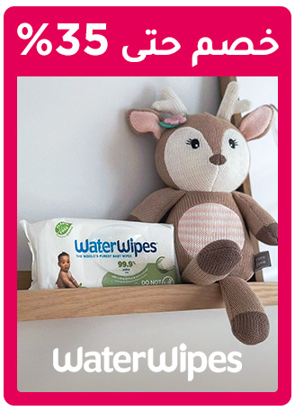 ONEDAYWONDERS-WATERWIPES-AR-12 (1).jpg