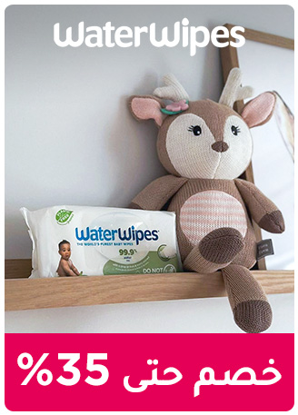 ONEDAYWONDERS-WATERWIPES-AR_MAY292025 (1).jpg