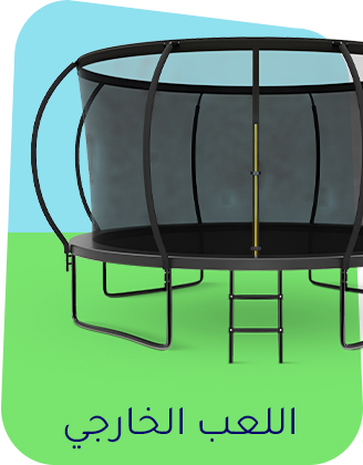 OUTDOOR-BLOCK-AR-01.jpg