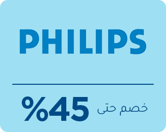PHILIPS-AR.jpg